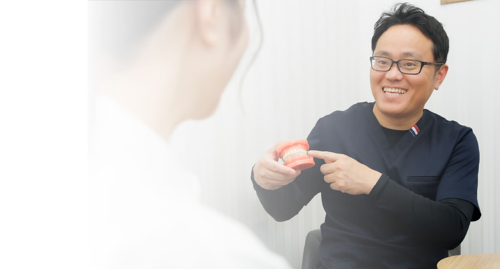 治らないが治るに変わる