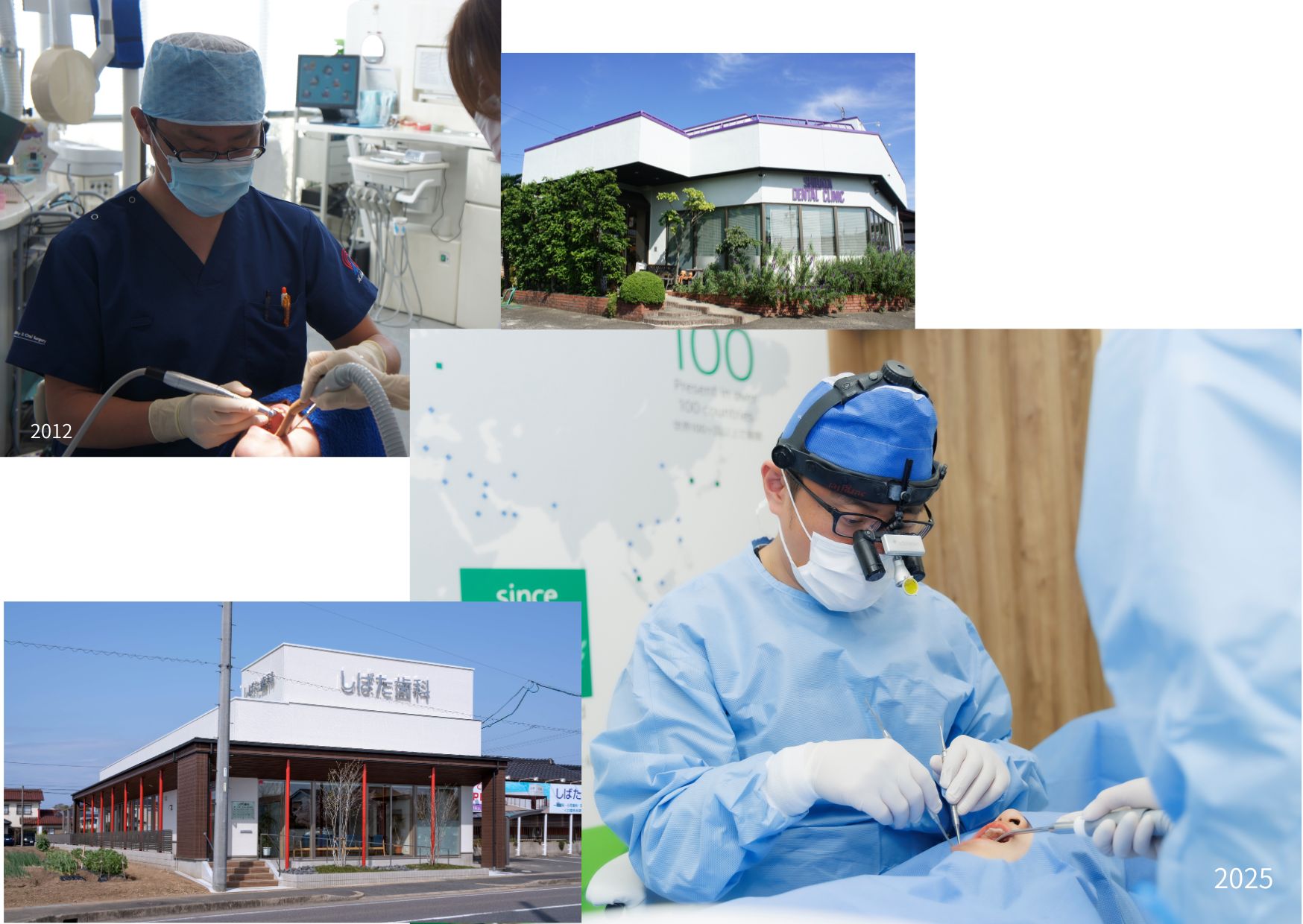 千葉県の病院で、歯科の 現在を見ていた数年間。